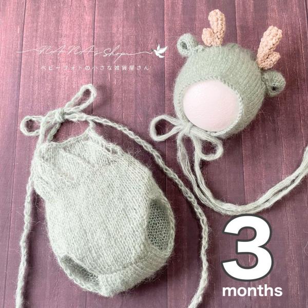 ニューボーンフォト　百日祝い　衣装　服　編み込み緑♪辰帽子とロンパース　ニューボーンフォト撮影衣装　...