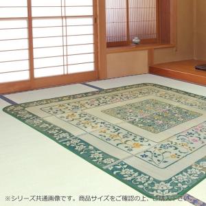 送料無料 お洒落 い草アクセントラグ エンペラー 約250 250cm Hgw