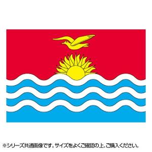 送料無料 N国旗 キリバス 宅配便送料無料 W1350 H900mm No 2