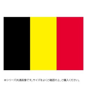 N国旗 ベルギー No 2 W1350 H900mm Ndpa Org