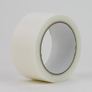 養生テープ 緑 白 1巻(単体) 幅50mm×...の詳細画像3