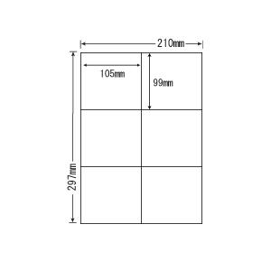 C6GF(VP5) 再剥離ラベルシール 5ケースセット 2500シート A4 6面 105×99mm マルチタイプ 表示・荷札ラベル 東洋印刷 ナナコピー C6GF｜nana
