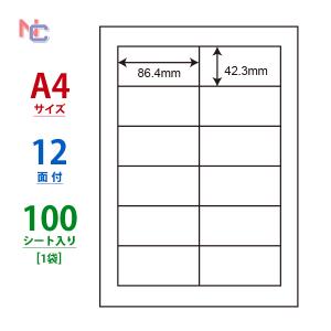 CL-11 ラベルシール 100シートの買取情報