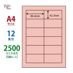 nana CL-11R(VP) カラーラベルシール 1ケース 500シート レッド A4 12