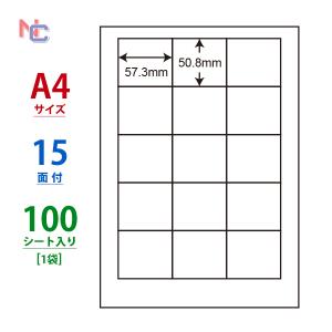 CL-12 ラベルシール 100シートの買取情報