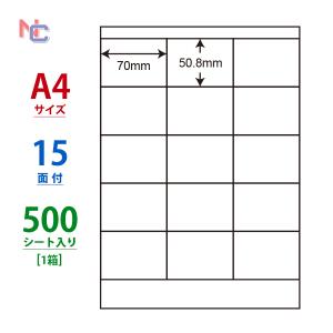 nana LDW10MP(L) ラベルシール 1袋 100シート A4 10面 91×55mm 名刺