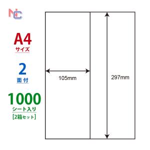 CL-47 ラベルシール 2ケースセットの買取情報