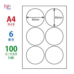 CL-5(L) 円形ラベルシール 1袋 100シート A4 6面 85×85mm 直径85mm 丸型 マルチタイプラベル ナナクリエイト ナナラベル nana CL5｜nana