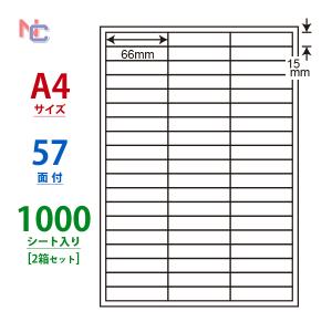 nana CL-59(L) ラベルシール 1袋 100シート A4 57面 66×15mm マルチ