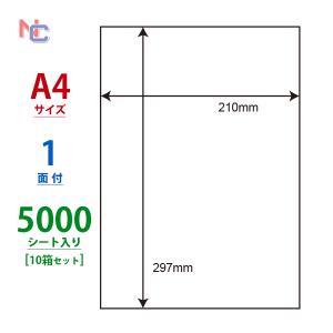 nana CL-7(VP) ラベルシール 1ケース 500シート A4 1面 210×297mm