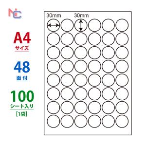 nana CL-18(L) ラベルシール A4 24面 丸型 40mm 100シート(1袋