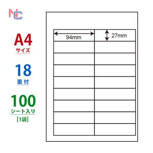 CL-98(L) ラベルシール 1袋 100シート A4 18面 94×27mm マルチタイプ 表示・商用ラベル ナナクリエイト ナナラベル CL98｜nana