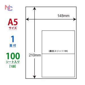 CLR-7ラベルシール A5 100枚の買取情報