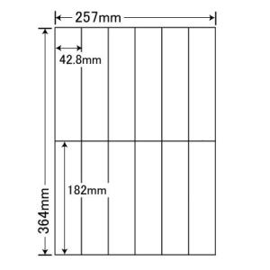 E12i(VP5)  ラベルシール 5ケースセット 2500シート B4 12面 182×42.8mm 表示・宛名ラベル 東洋印刷 ナナコピー ナナラベル マルチラベル E12i｜nana