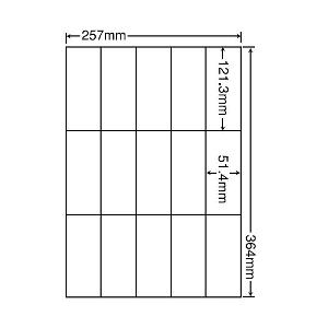 E15G(VP5) ラベルシール 5ケースセット 2500シート B4 15面 121.3×51.4mm マルチタイプラベル 表示・商用ラベル ナナコピー ナナラベル E15G｜nana