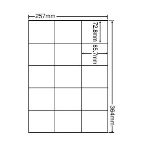 E15M(VP5) ラベルシール 5ケースセット 2500シート B4 15面 72.8×85.7mm マルチタイプラベル 表示・商用ラベルシール ナナコピー ナナラベル E15M｜nana