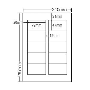 LDW10MiF(VP2) 再剥離ラベルシール 2ケースセット 1000シート A4 10面 79×47mm マルチタイプ 表示・宛名ラベル 東洋印刷 ナナワード LDW10MiF｜nana