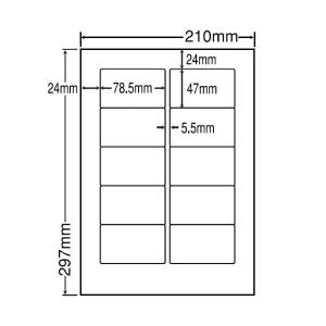 LDW10MK(VP5) ラベルシール 5ケースセット 2500シート A4 10面 78.5×47mm 宛名ラベル マルチタイプ 東洋印刷 nana LDW10MK｜nana