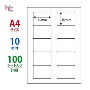 LDW10ML ラベルシール 100シートの買取情報