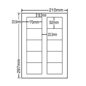 LDW10ML(L) ラベルシール 1袋 100シート A4 10面 70×52mm 宛名ラベル マ...