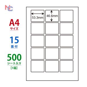 nana CL-73(L) ラベルシール A4 15面 正方形 50×50mm 1袋 100シート