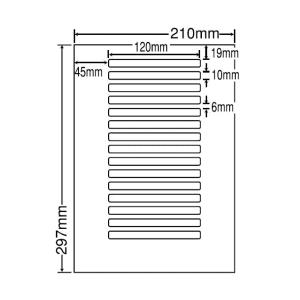 LDW15OB(VP2) ラベルシール 2ケースセット 1000シート A4 15面 120×10mm 背表紙ラベル 東洋印刷 マルチタイプ ナナワード ナナラベル LDW15OB｜nana