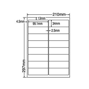 LDW16UG(VP) ラベルシール 1ケース 500シート A4 16面 99.1×34.0mm マルチタイプ 表示 商用ラベル 東洋印刷 ナナワード LDW16UG｜nana