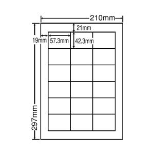 LDW18PF(VP5) 再剥離 ラベルシール 5ケースセット 2500シート A4 18面 57.3×42.3mm マルチタイプ 表示・商用ラベル 東洋印刷 ナナワード LDW18PF｜nana