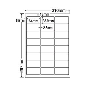 LDW24UG(VP) ラベルシール 1ケース 500シート A4 24面 64×33.9mm マルチタイプ 表示・商用ラベル 東洋印刷 ナナワード ナナラベル LDW24UG｜nana