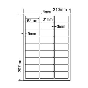 LDW27C(VP) ラベルシート 1ケース 500シート A4 27面 62×31mm マルチタイプ 表示・商用ラベル 東洋印刷 ナナワード ナナラベル LDW27C｜nana