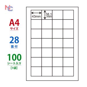 LDW28Q ラベルシート A4 100シートの買取情報