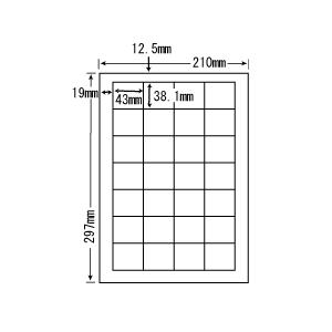 LDW28Q(VP) ラベルシート 1ケース 500シート A4 28面 43×38.1mm マルチタイプ 表示・商用ラベル 東洋印刷 ナナワード ナナラベル LDW28Q｜nana