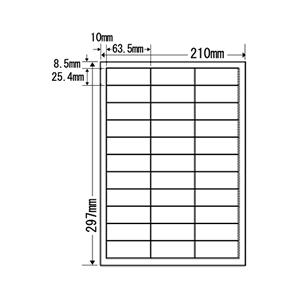 LDW33C(VP3) ラベルシール 3ケースセット 1500シート A4 33面 63.5×25.4mm マルチタイプ 表示・バーコードラベル 東洋印刷 ナナワード LDW33C｜nana