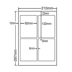 LDW4iBF(L) 再剥離ラベルシール 1袋 100シート A4 4面 92×122mm マルチタイプ 表示・管理ラベル 東洋印刷 ナナワード LDW4iBF