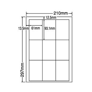 LDW9GB(VP2) ラベルシール 2ケースセット 1000シート A4 9面 61.0×93.1mm 宛名・表示・商用ラベル マルチタイプ 東洋印刷 LDW9GB｜nana