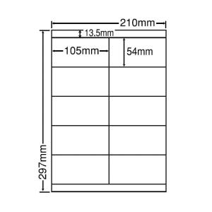 LDZ10MOF(L) 再剥離ラベルシール 1袋 100シート A4 10面 105×54mm マルチタイプ 表示・商用ラベル 東洋印刷 ナナワード LDZ10MOF｜nana