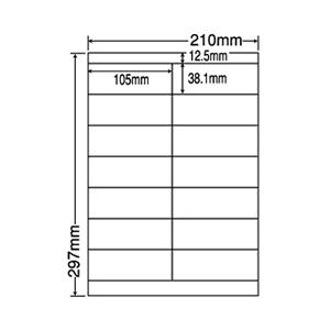 LDZ14Q(VP) ラベルシール 1ケース 500シート A4 14面 105×38.1mm マルチタイプ 宛名ラベル 東洋印刷 ナナワード ナナラベル LDZ14Q｜nana