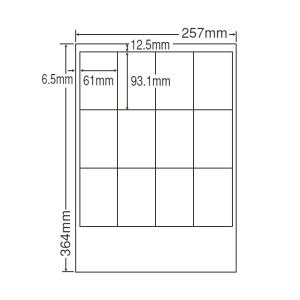 LEW12G(VP) ラベルシール 1ケース 500シート B4 12面 61×93.1mm マルチラベル 表示・商用ラベルシール ナナワード ナナラベル LEW12G｜nana