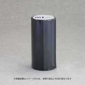 mtマスキングテープ 幅100mm×7m マッ...の詳細画像1