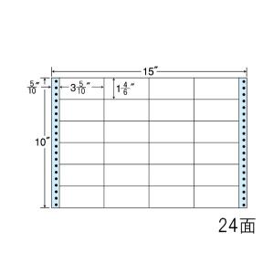 NC15NB(VP2) 24面 連続ラベル ブルーセパ 89×42mm 1000折 タックラベル タックフォーム ナナクリエイト 東洋印刷 ナナフォーム ナナラベル｜nana