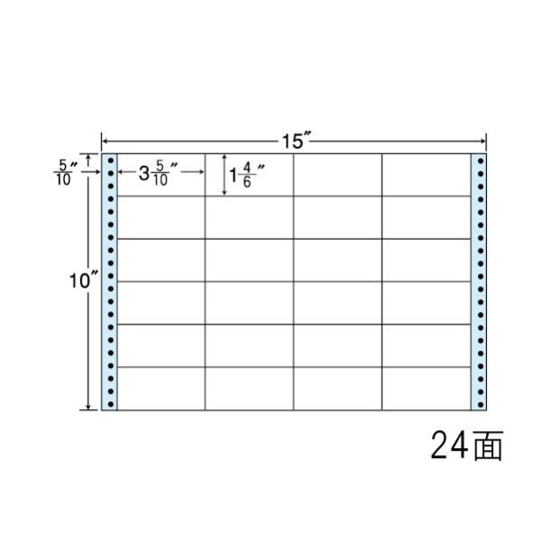 NC15NB(VP2) 24面 連続ラベル ブルーセパ 89×42mm 1000折 タックラベル タ...