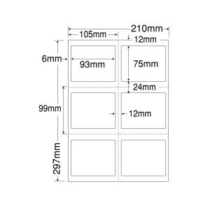 nana PCL-3(L) 印字可能 目隠しラベル 1袋 50シート A4 6面 93×75mm