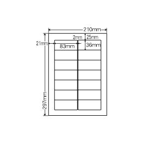 RIG210(L) ラベルシール 1袋 100シート A4 14面 83×36mm マルチタイプ 宛...