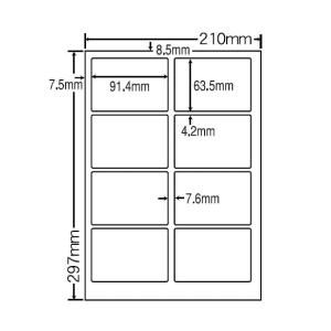 SCL-2C（S） 耐水透明フィルムラベル A4 8面 10シート