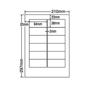 SHA210 ラベルシール 100シートの買取情報