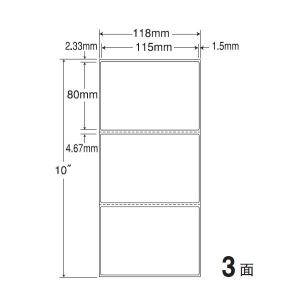 TM-4CEP(VP) PDラベル Cタイプヨコ 1ケース 1500折 3面 115×80mm ミシン入り エコノミータイプ サーマルプリンタ ナナクリエイト 東洋印刷 TM4CEP｜nana