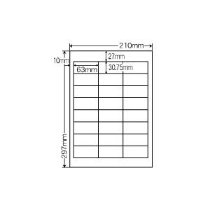 TSB210(VP5) ラベルシール 5ケースセット 2500シート A4 24面 63×30.75mm マルチタイプ 表示・商用ラベル 東洋印刷 ナナワード ナナラベル TSB210｜nana