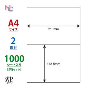 海外　ファーマシーラベル　54種各一枚計54枚　➕薬袋一枚　ヴィンテージ　ラベル SCJH1(L) 光沢ラベルシール 100シート はがきサイズ 16面 17×24mm