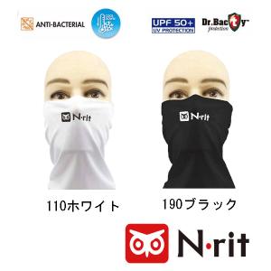 Nana マスクの商品一覧 通販 Yahoo ショッピング
