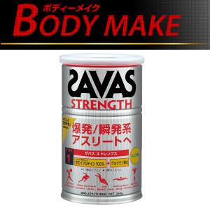 ザバス 勝つための競技者向けプロテイン タイプ1 ストレングス 360g CZ7315